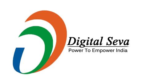 Digital Sewa Portal 